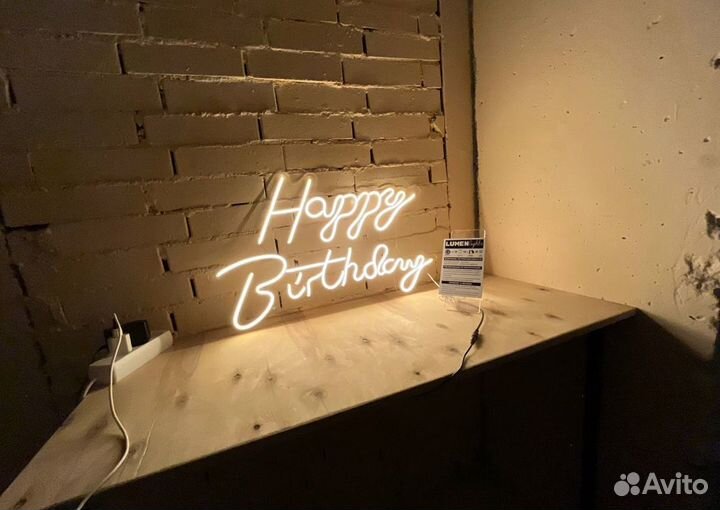 Наружная реклама