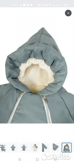 Зимний комбинезон для новорожденных на овичине