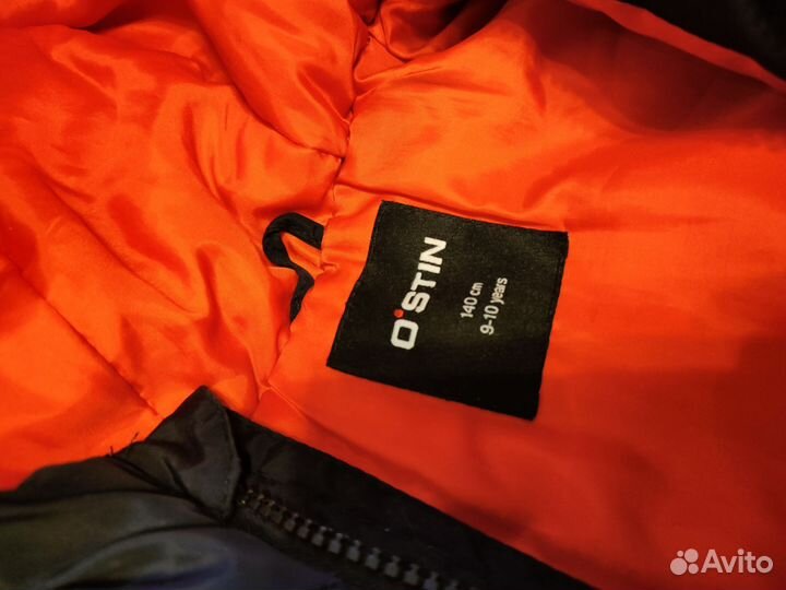 Куртка зимняя