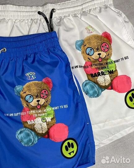 Шорты мужские