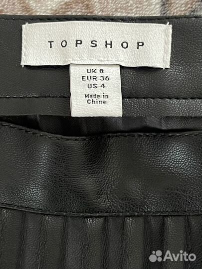 Юбка Topshop кожа/зам