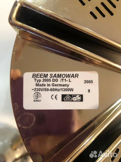 Самовар Beem (электрический)