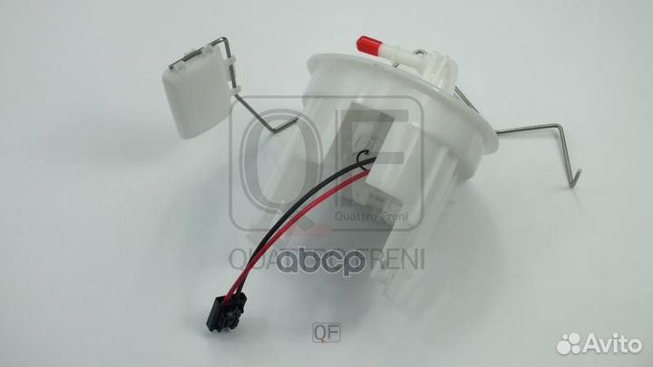 Датчик уровня топлива QF96A00307 quattro freni