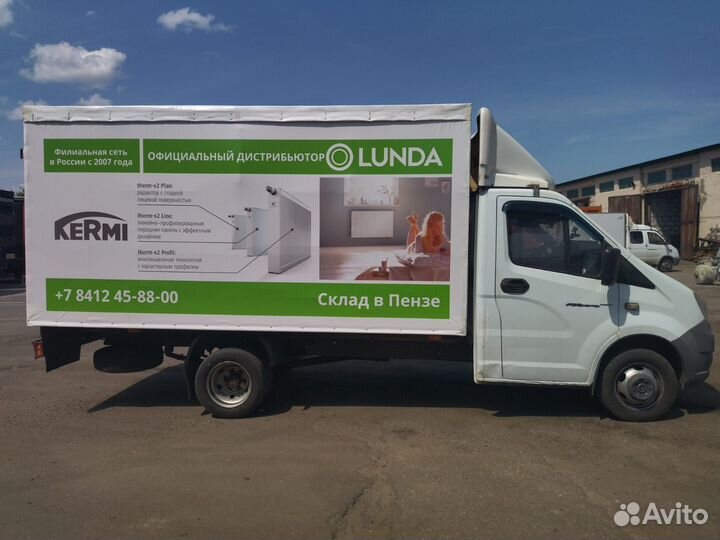 Тент с рекламой бесплатно