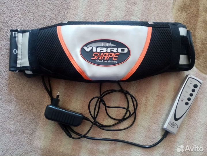 Масажный пояс