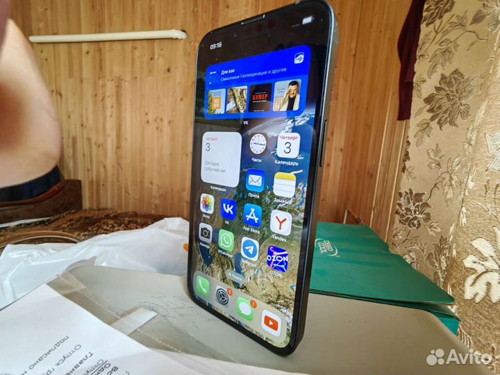 Телефон iPhone 13 128gb