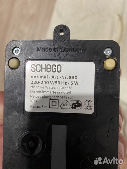 Все для аквариума