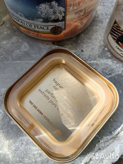 Банки от свечей Yankee Candle