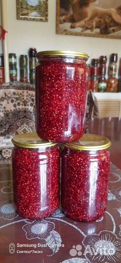 Малиновое варенье