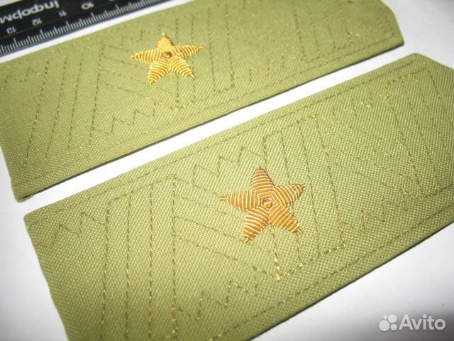 Погоны генерал - майора СССР на рубашку, состояние