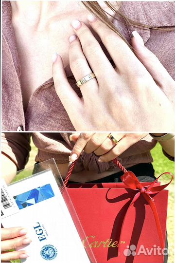 Золотое Кольцо Cartier Love (В наличии)