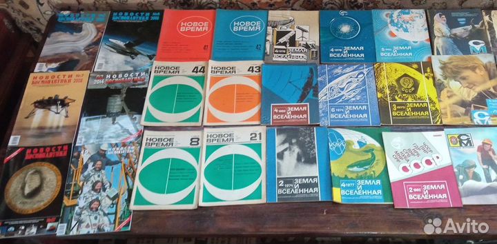 Тысячи журналов на любой вкус СССР Россия
