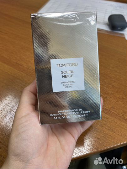 Парфюмированное масло с шиммером