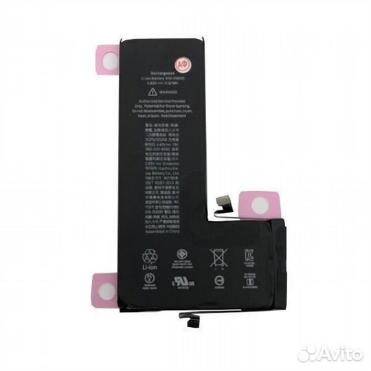 Акб для Apple iPhone 11 Pro (Оригинал)