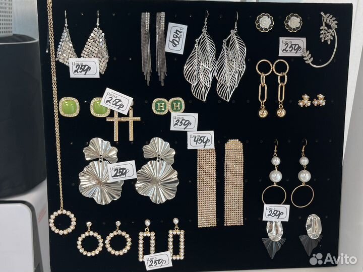 Сережки свадебные