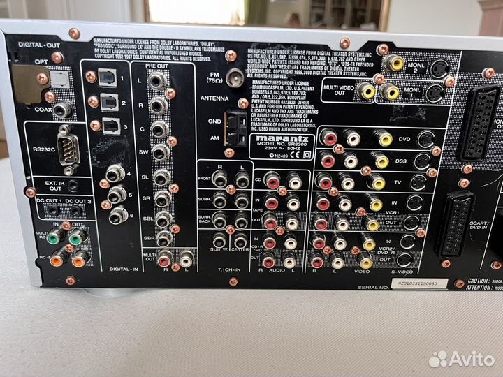 Ресивер Marantz SR 8300