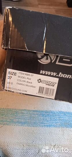 Новые шоссейные велотуфли Bont Riot на 35 размер