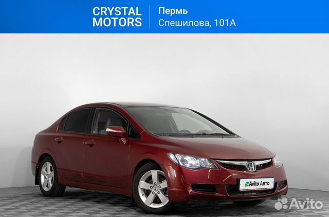 Honda Civic 1.8 AT, 2007, 181 761 км с пробегом, цена 869000 руб.