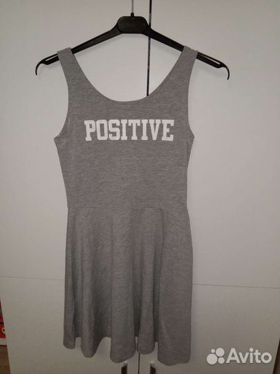 Пакет вещей на девочку