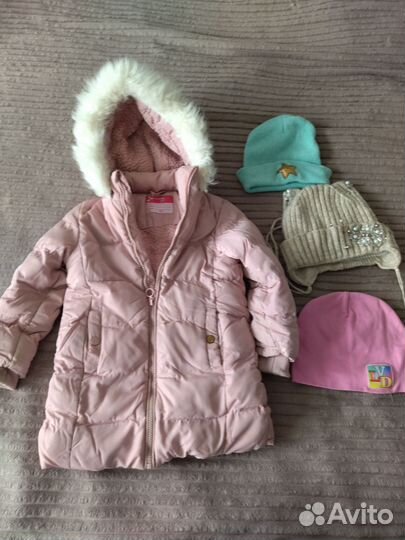 Пакет одежды для девочки 104 рост