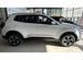 Новый Chery Tiggo 4 Pro 1.5 CVT, 2024, цена 2220000 руб.