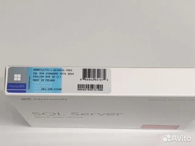 SQL Server STD 2019 10CLT