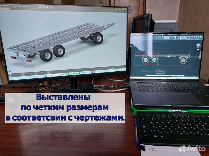 Установка подвески сзап и удлинение рамы