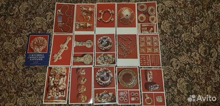 Советские открытки (часть 1)