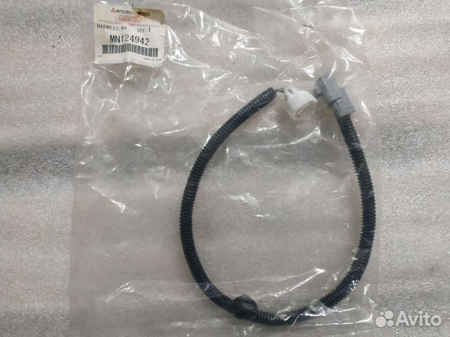 Проводка птф зад бампера Лансер