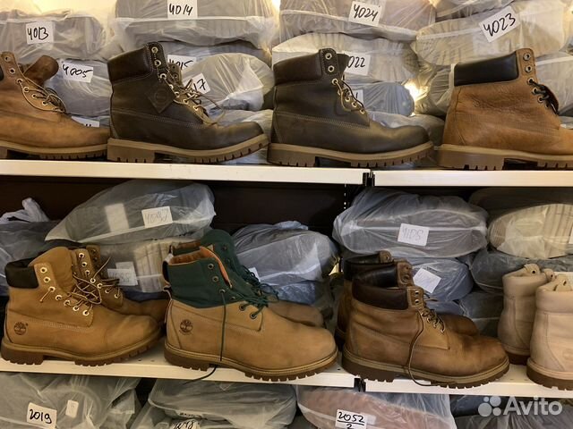 timberland avito