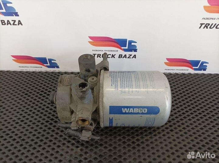 81521026367 Осушитель воздуха