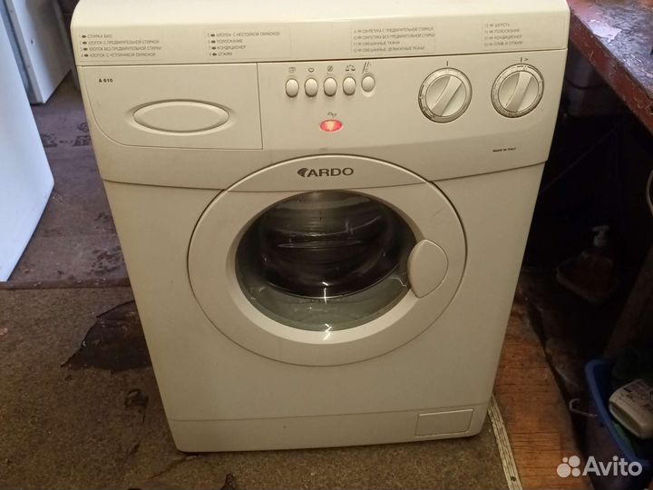 Стиральная машина Ардо Италия