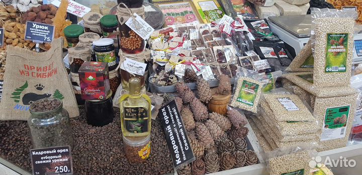 Кедровый орех неочищенный крупный калиброванный