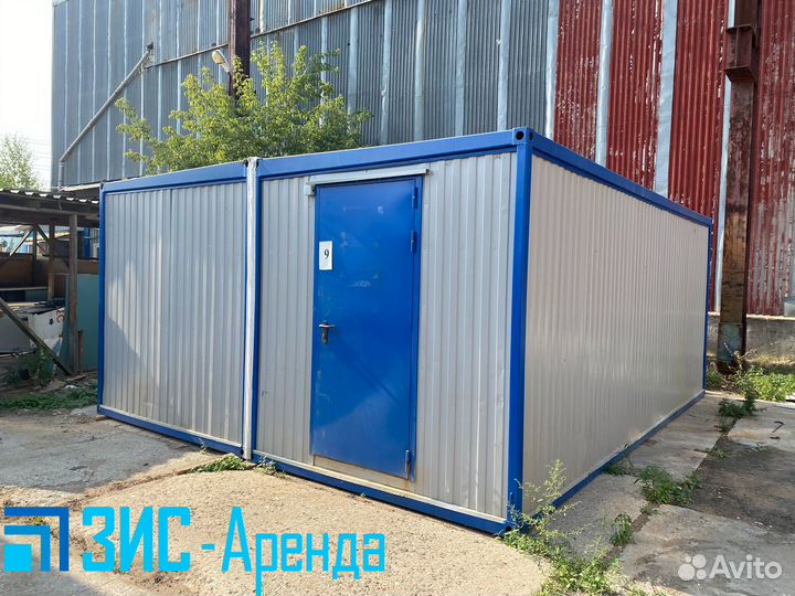 Аренда бытовок без залога