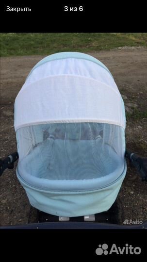 Коляска 2 в 1