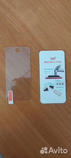 Защитное стекло iPhone 5S