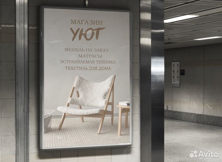 Дизайнер, разработка логотипа, фирменный стиль