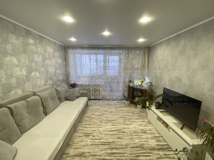 3-к. квартира, 69,7 м², 9/10 эт.