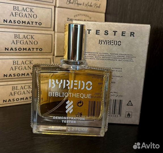 Byredo bibliotheque унисекс