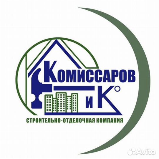 Мастер плиточник