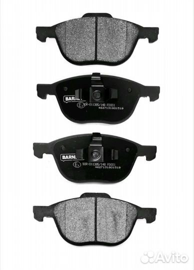 Колодки передние