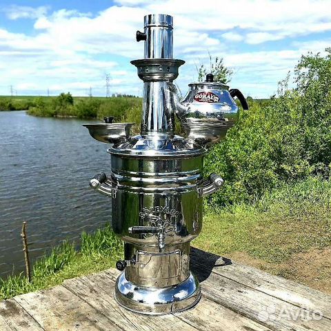 Самовар Турецкийновый