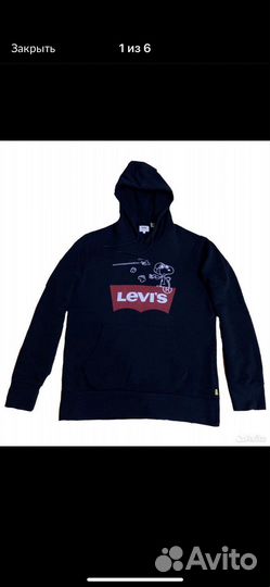 Худи levis оригинал