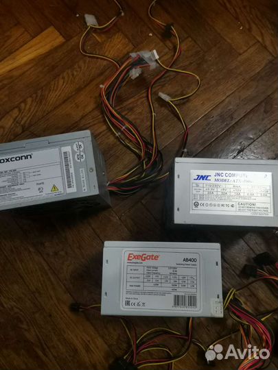 Старые блоки питания