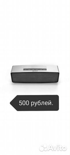 Колонка блютуз