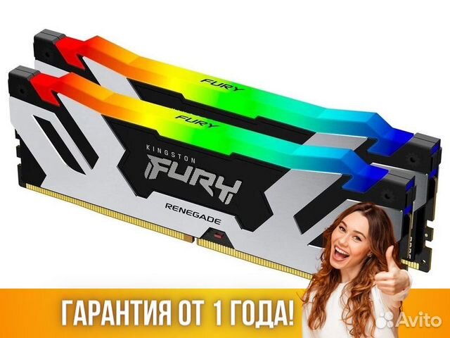 Память DDR5 2x16Gb 6400Mhz Kingston fury Renegade