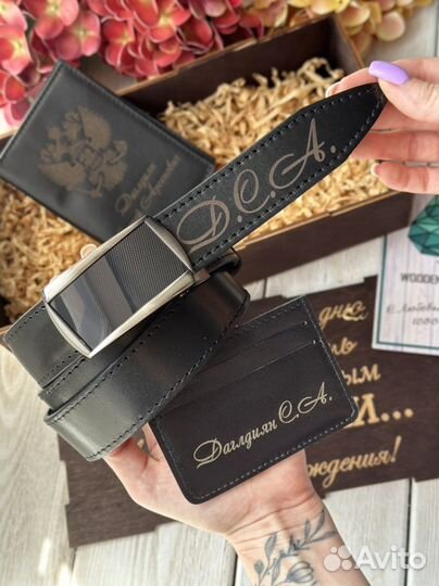 Мужской набор обложка портмоне с гравировкой