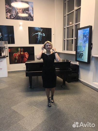 Репетитор по английскому и немецкому для детей