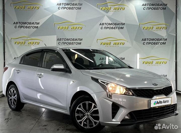 Kia Rio 1.6 AT, 2020, 74 564 км