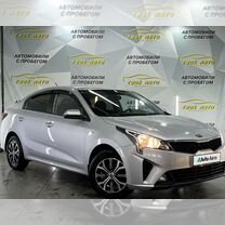 Kia Rio 1.6 AT, 2020, 74 564 км, с пробегом, цена 1 714 000 руб.